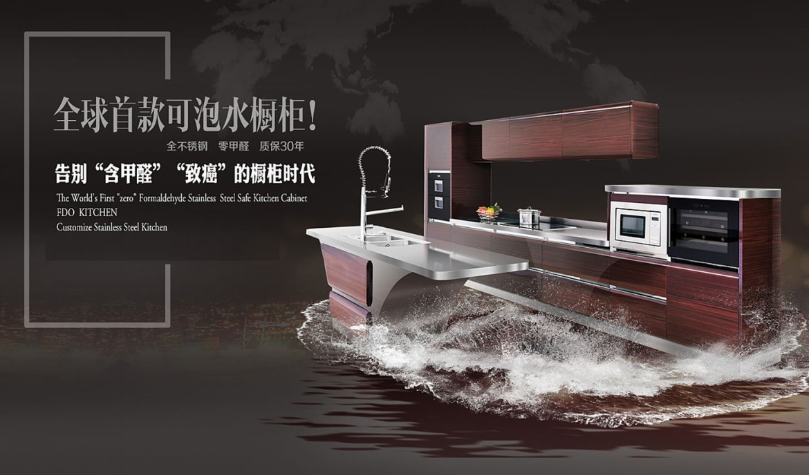 厨房设计攻略|掌握这些收纳小贴士，终结凌乱厨房