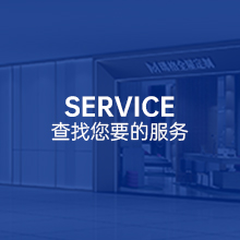 玛格官网,玛格全屋定制,玛格家居,定制家具,实木定制,定制衣柜, 厨柜,木门,护墙,卫浴,配套宅品,智能家居